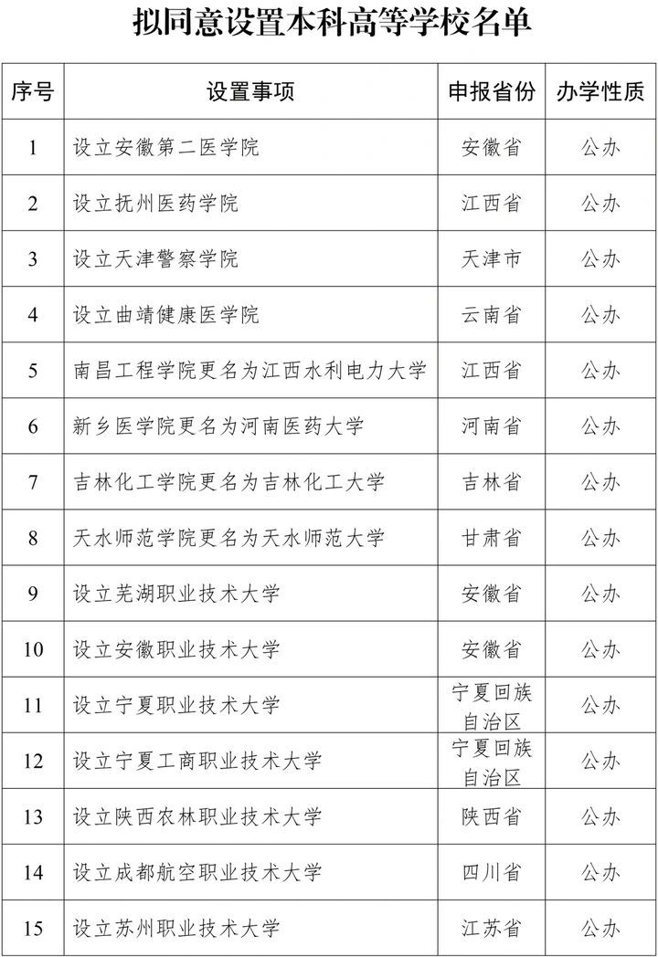 hd (1).png